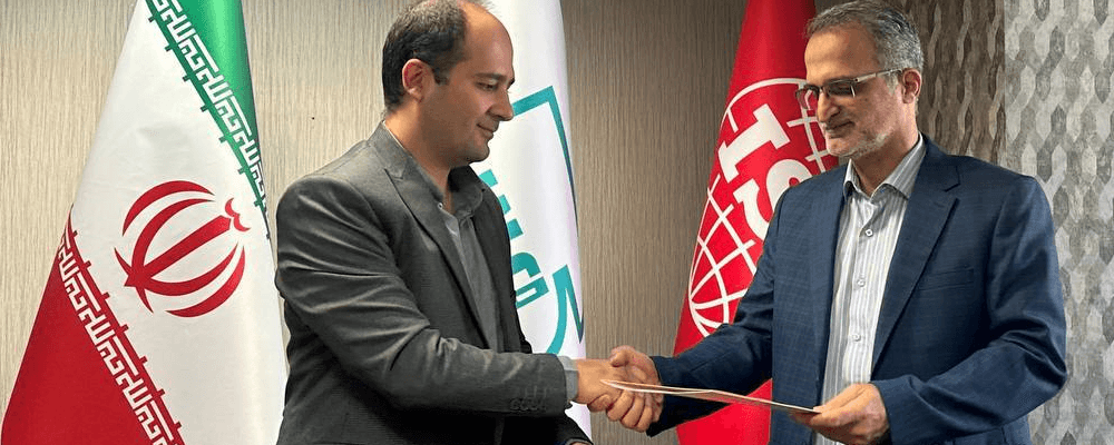  امضای تفاهم‌نامه همکاری استاندارد تهران با انجمن دارندگان نشان استاندارد ایران