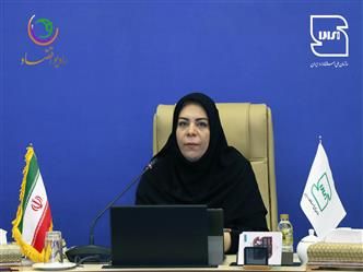 معاون ارزیابی انطباق.jpg