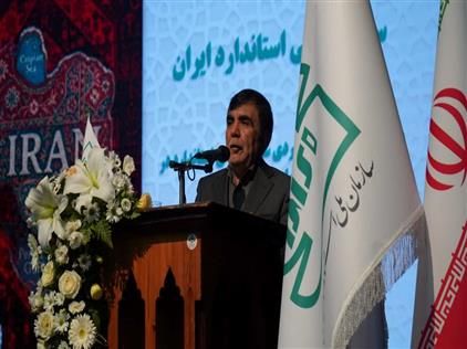 زمان ترخیص.jpg